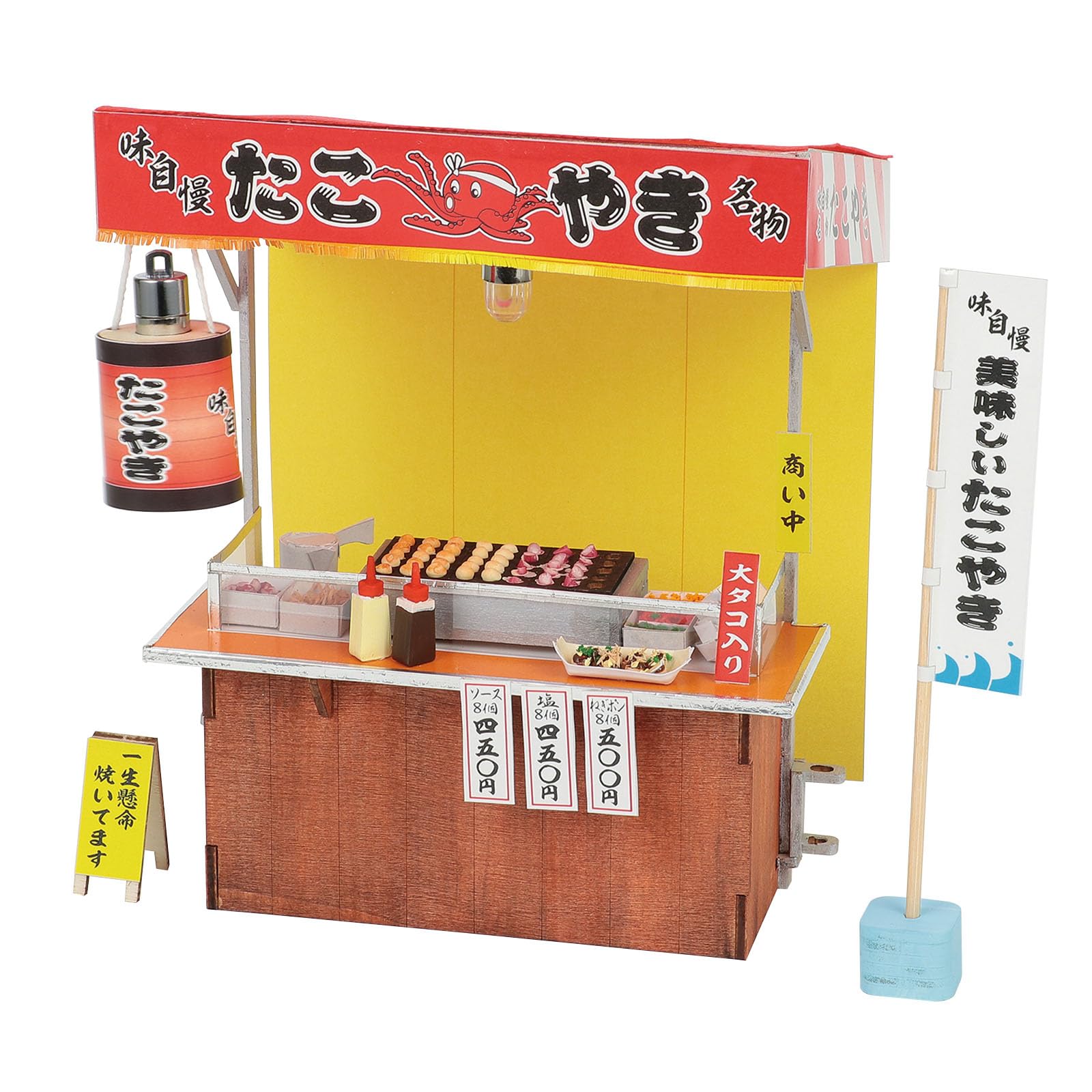 Amazon.co.jp: アーテック(Artec) ミニチュア屋台キット たこ焼き 工作